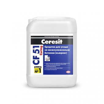 Кьюринг средство Ceresit CF 51 Curing для ухода за бетоном