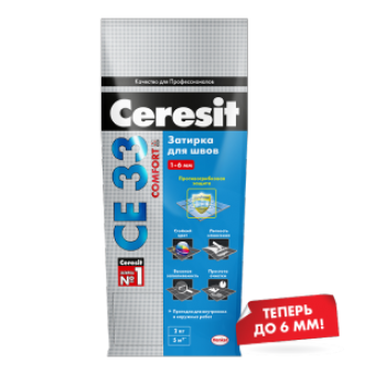 Затирка Ceresit CE 33 Super 10 манхеттен, 2 кг
