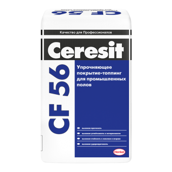 Корунд топпинг Ceresit CF 56 натур