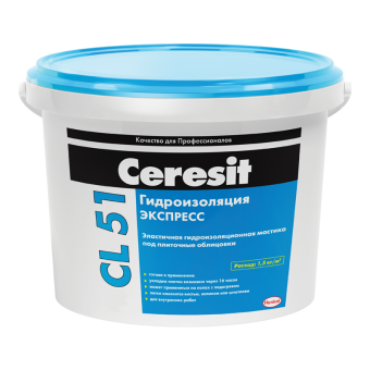 Гидроизоляционная мастика Ceresit CL 51