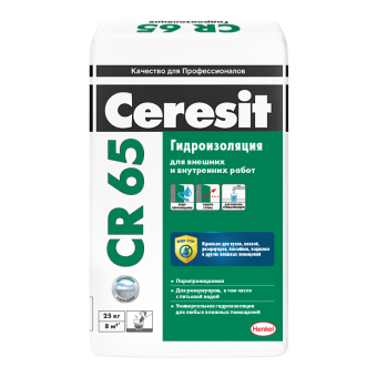 Ceresit CR 65 - цементная гидроизоляционная масса