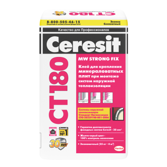 Клей Ceresit CT 180 для крепления минераловатных плит , 25 кг