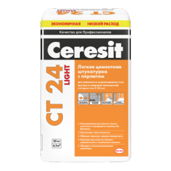 Цементная штукатурка Ceresit CT 24 Light, 20 кг