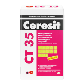 Декоративная штукатурка Ceresit CT 35 "короед", 2.5 мм белая