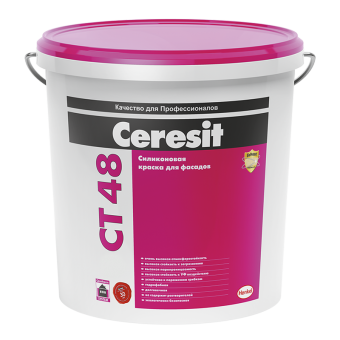 Краска Ceresit CT 48 силиконовая транспарентная водно-дисперсионная, 15 л