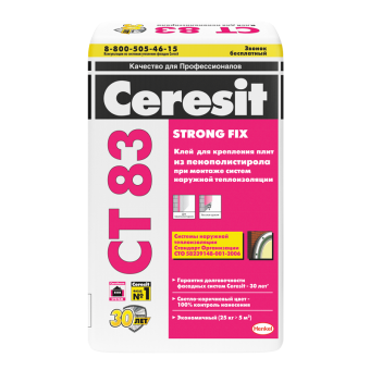 Клей Ceresit CT 83 для плит из пенополистирола, 25 кг