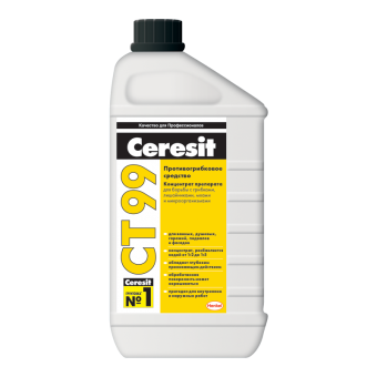 Противогрибковое средство Ceresit CT 99, 1 кг