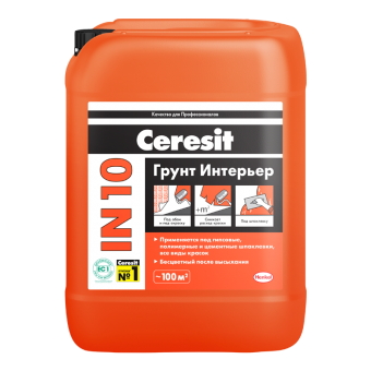 Грунтовка Ceresit IN 10 Грунт Интерьер ЗИМА, 10 л